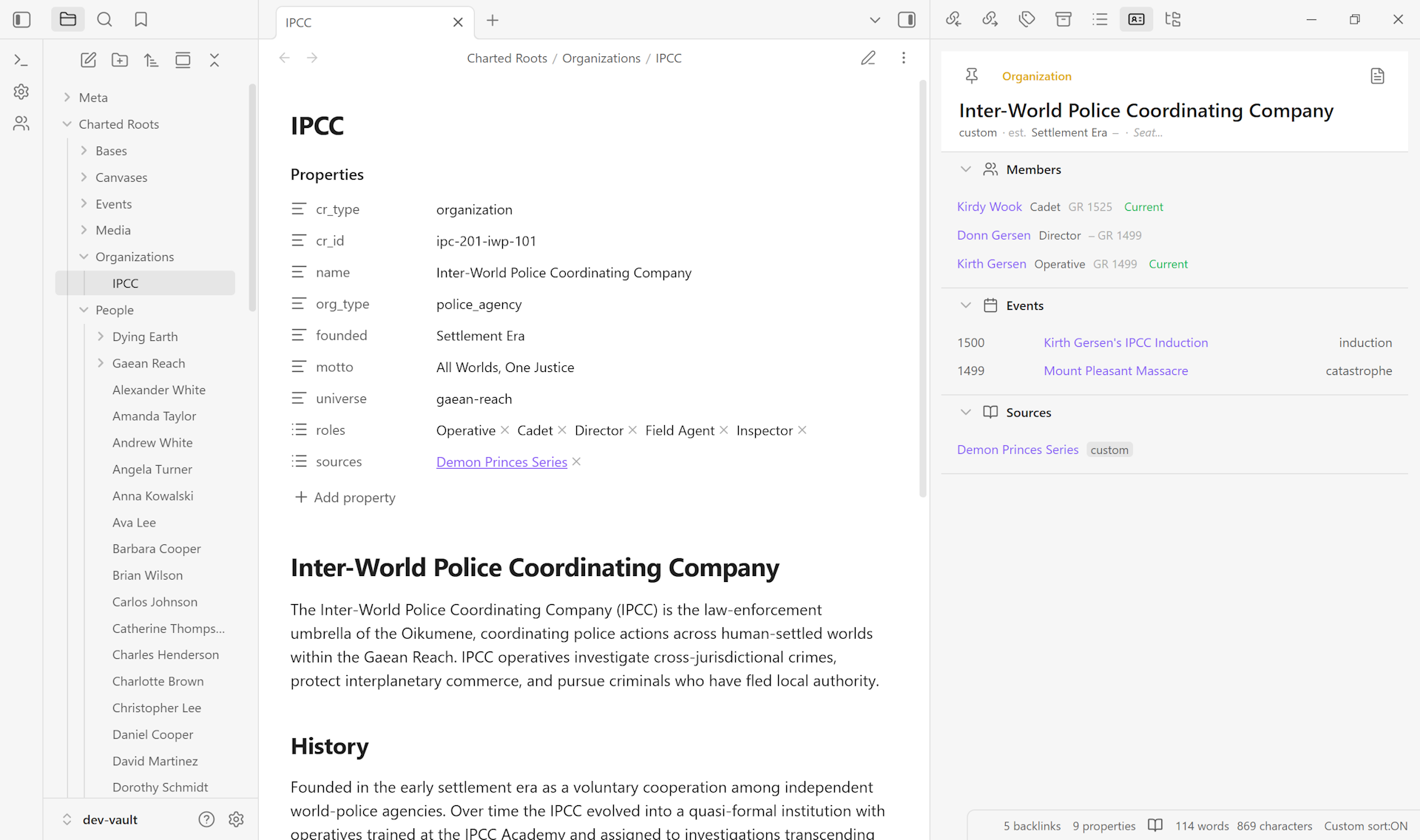 Entity Profile View showing the Inter-World Police Coordinating Company with members, events, and sources sections
