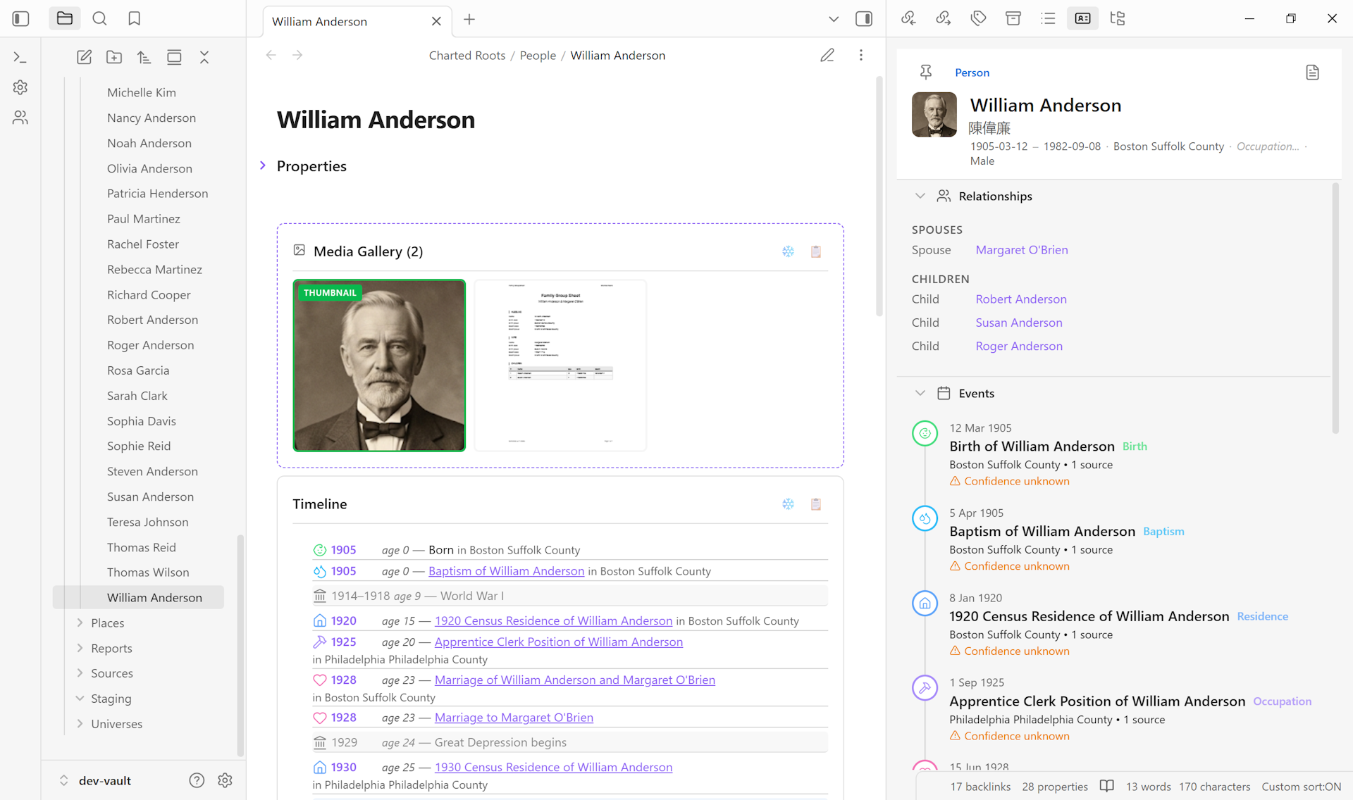 Entity Profile View showing William Anderson with relationships and events sections populated